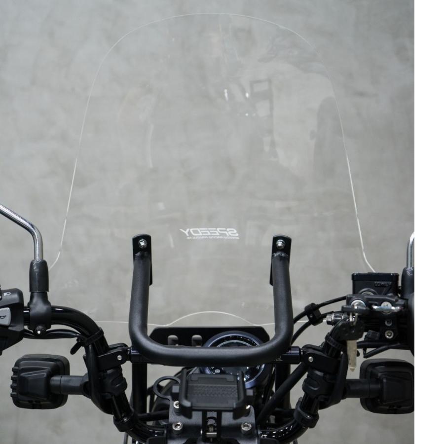 アドベンチャーウインドシールド ライトスモーク CT125ハンターカブ用 アドベンチャーウインドシールド ライトスモーク CT125ハンター