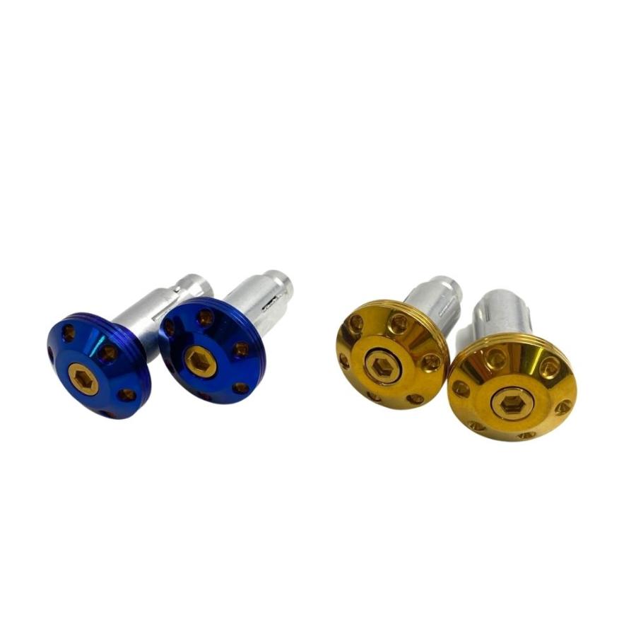 汎用品 22.2-25.4ミリ ハンドルバーエンドキャップ/ Handle Bar End