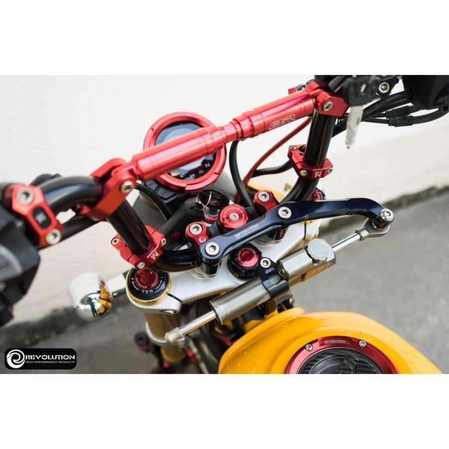 ホンダ グロム/Monkey /CT125共通ハンドルバー取り付けクランプ Honda CT125 MSX125 Grom Monkey125