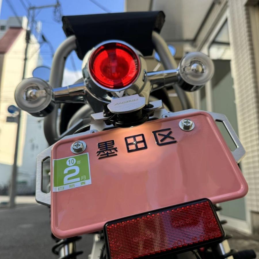 モンキー ホンダ モンキー125交換用ショートフェンダーキット ショート