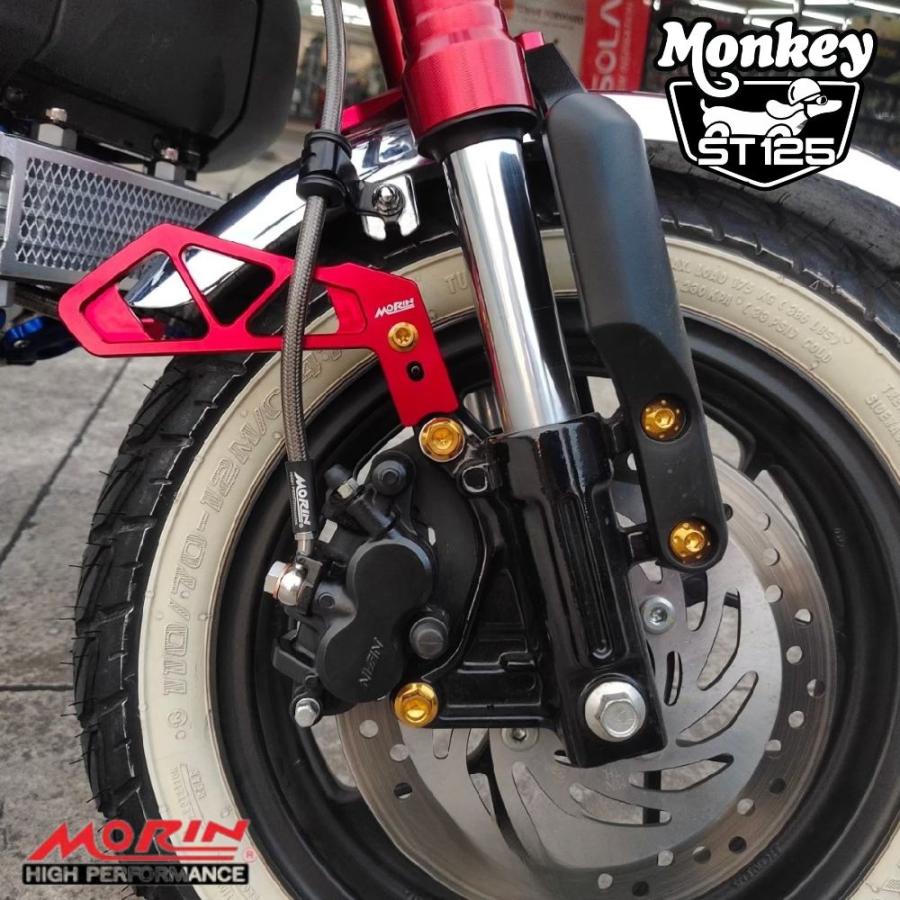 ホンダ（HONDA） ダックス DAX125 5速モンキー125共通サイドブレーキ