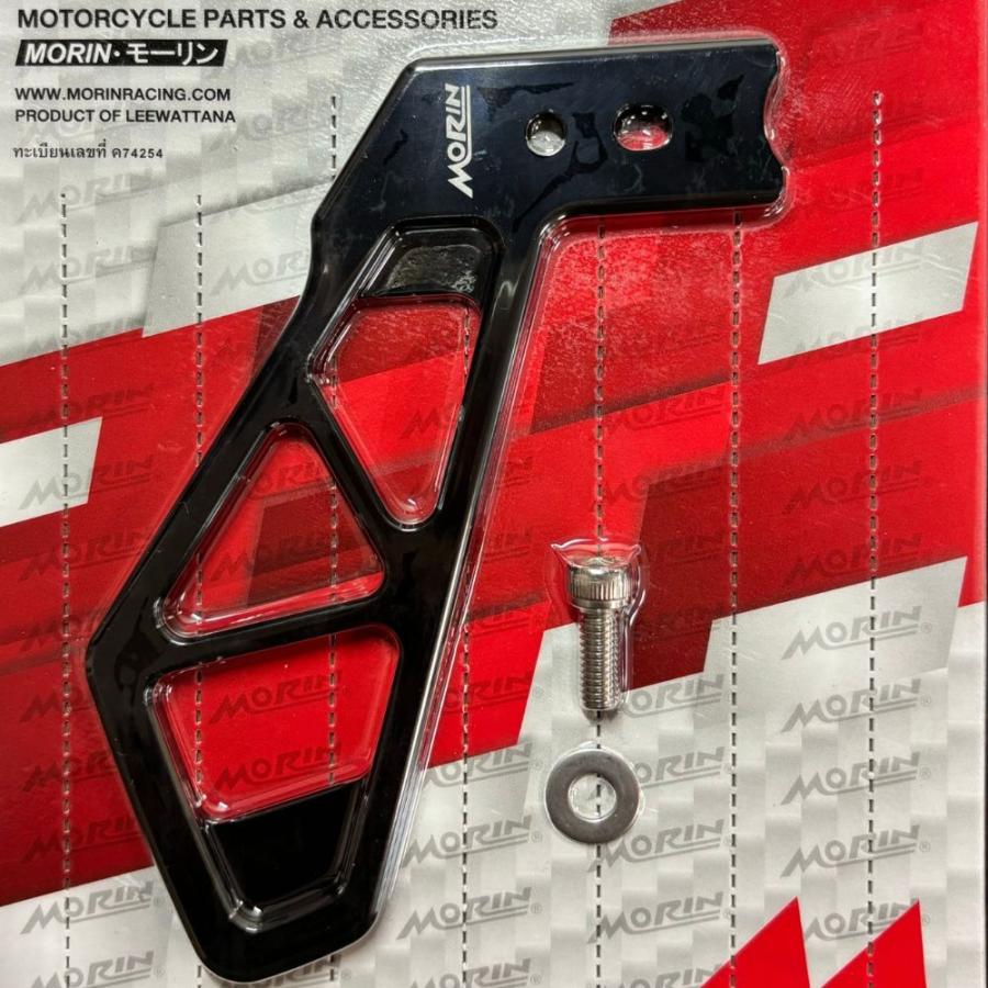 ホンダ（HONDA） ダックス DAX125 5速モンキー125共通サイドブレーキ