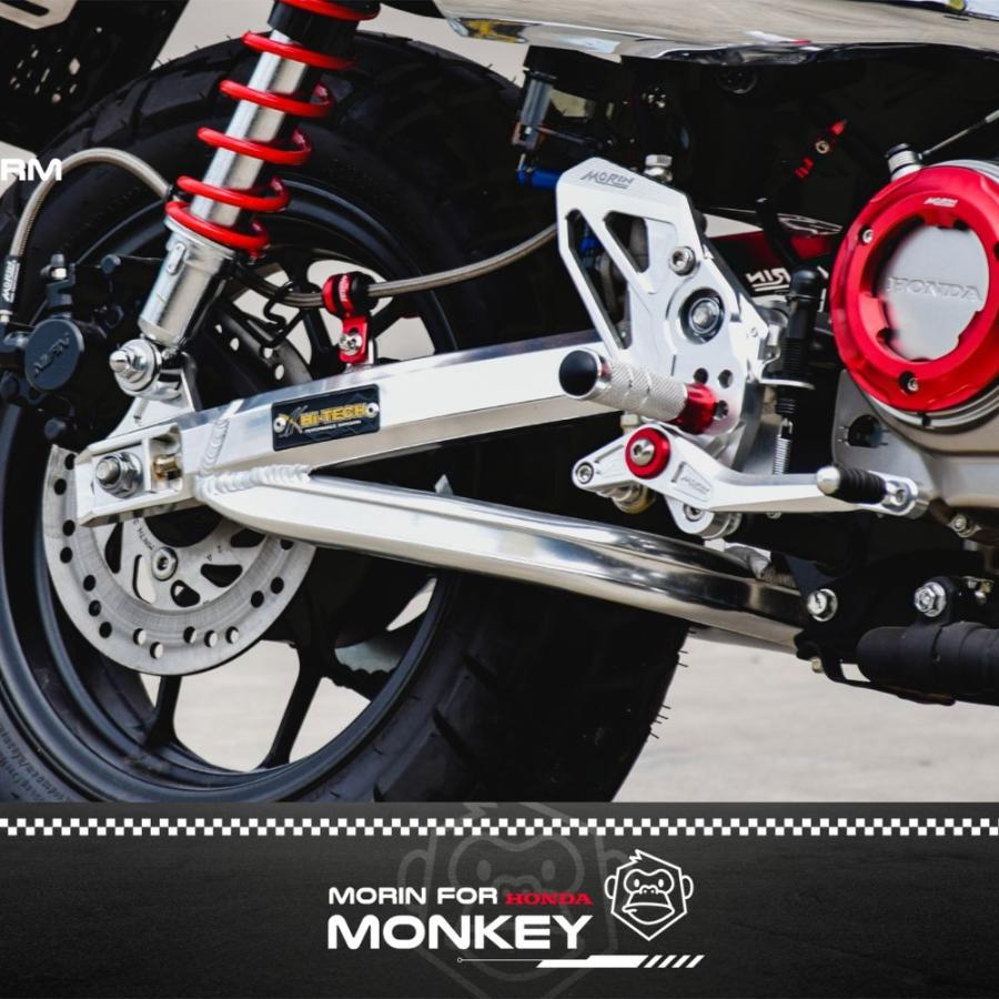モンキー ホンダモンキー125用高剛性アルミ製スイングアーム