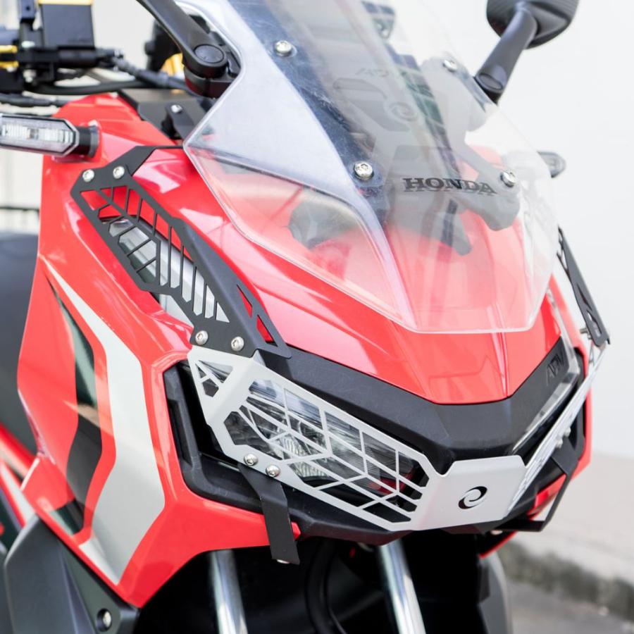 REVOLUTION ホンダ ADV150/160用 ヘッドライトガード /Honda ADV150