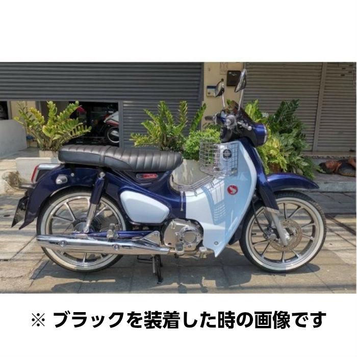 ホンダ HONDA スーパーカブ C125 シート bskampala.com