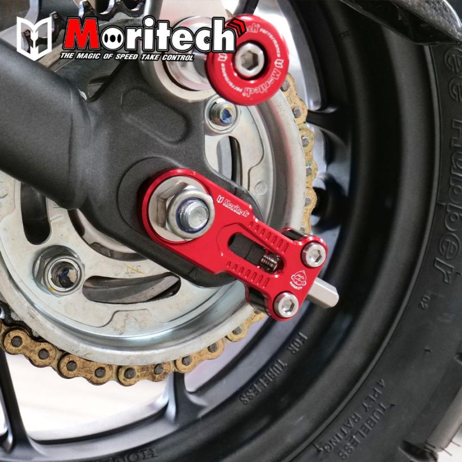 モンキー MORITECH ホンダ 5速モンキー125 チェーンアジャスター