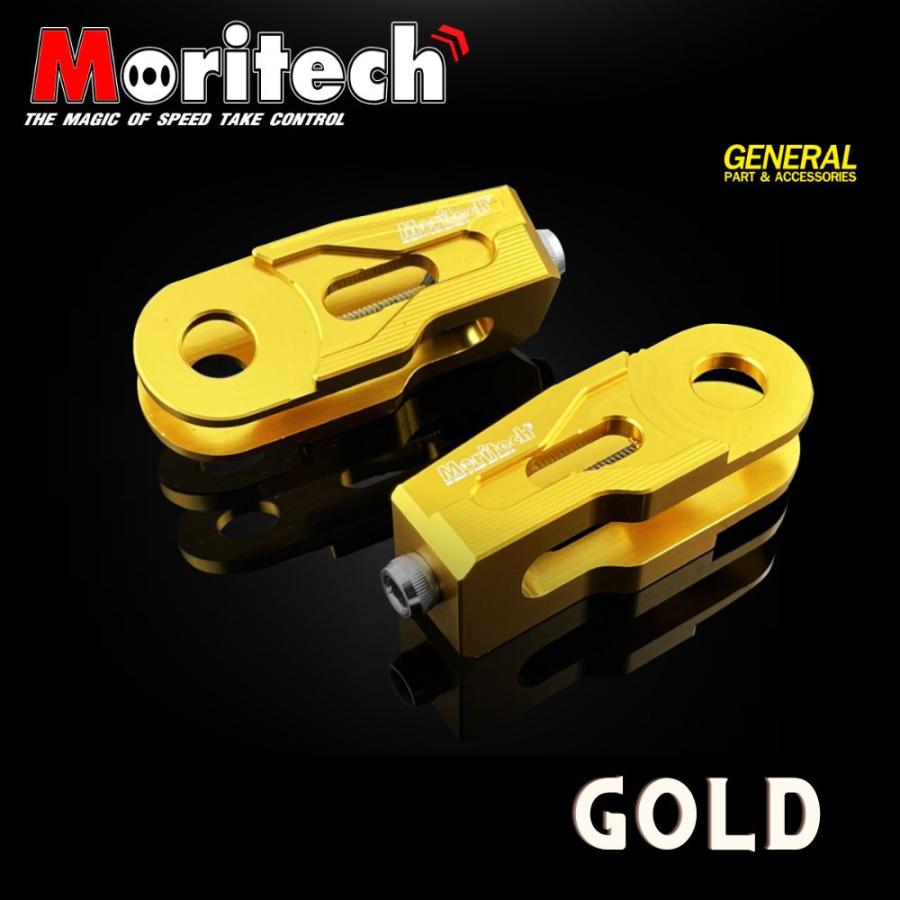 ホンダ モンキー125 チェーンアジャスター 2個セット MORITECH  CHAIN ADJUSTER SET HONDA MONKEY 125 JB03｜smartsmokers｜07