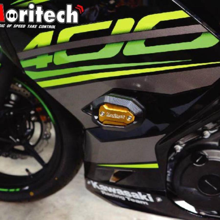 Ninja Ninja400 フレームスライダー Moritech エンジンガード 転倒防止