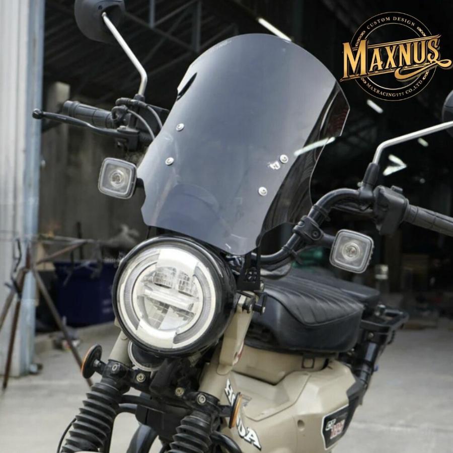 ホンダ（HONDA） MAXNUS CT125 ハンターカブ ウインドスクリーン 風防