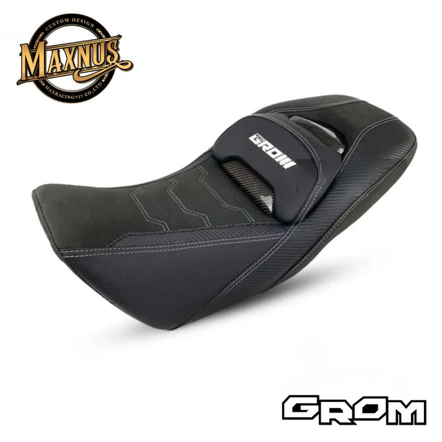 MAXNUS デュアルカーボンシート GROM125 (2021-2025) ホンダ グロム
