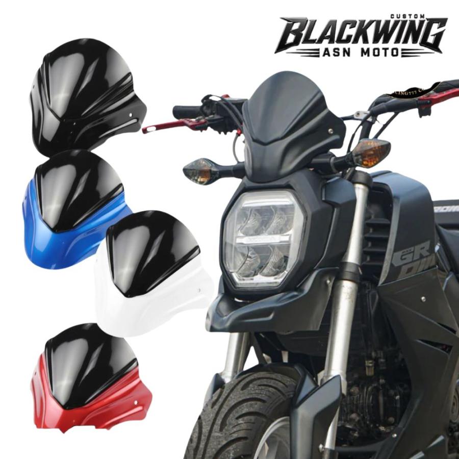 グロム（ホンダ） BLACKWING(旧MAXNUS） ホンダ GROM125 JC92 2021