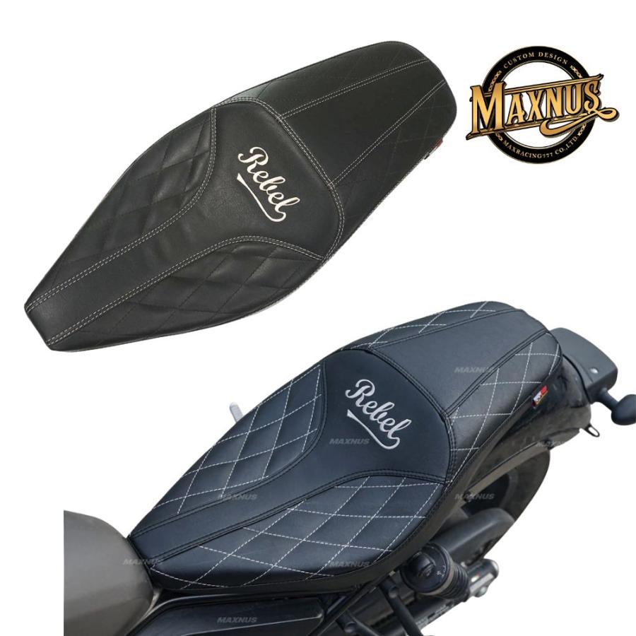 MAXNUS HONDA Rebel 250/500 専用 カスタムシート ダイヤステッチ ロゴ
