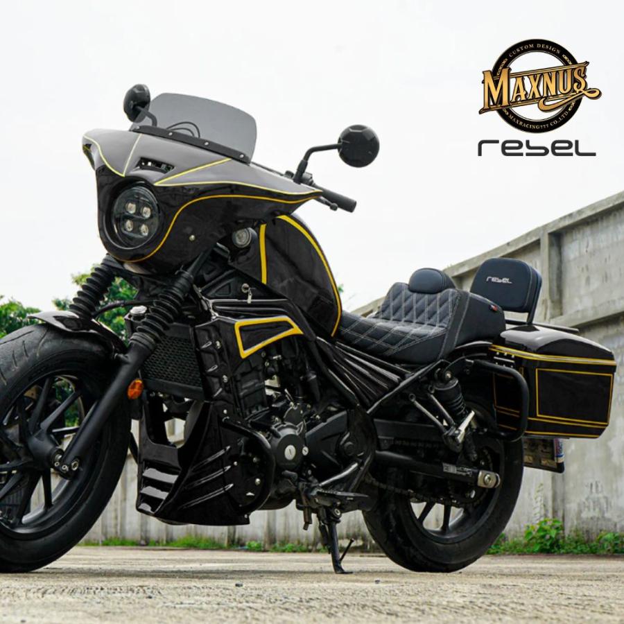 レブル MAXNUS レブル250 カスタム 外装 8ピース フルカウルキット