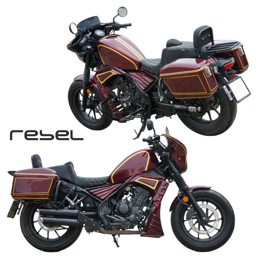 値下げ　Rebel250 Rebel250 | 株式会社ホンダモーターサイクルジャパン
