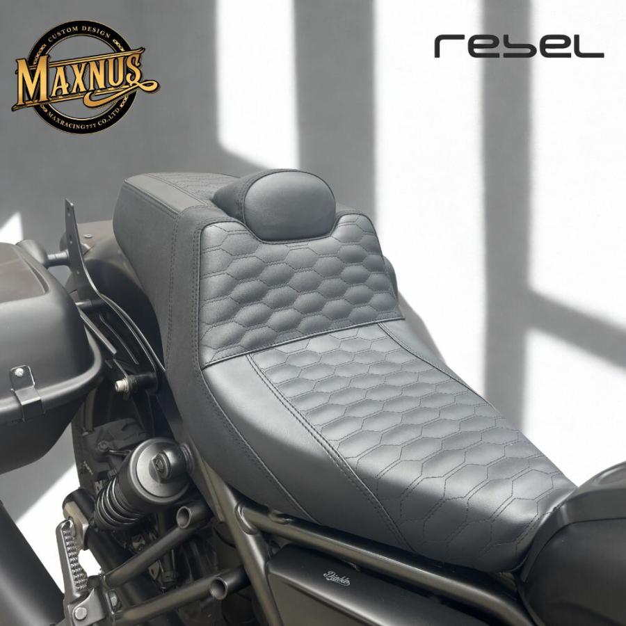 MAXNUS HONDA Rebel 250/500 専用 カスタムシート PMRacing ミニバック