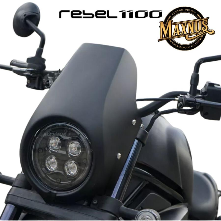 ホンダ（HONDA） MAXNUS フロントカウル for HONDA Rebel 1100