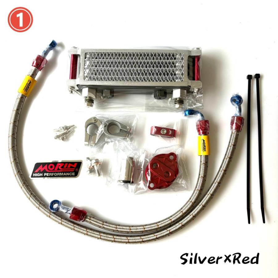 ホンダ 新型ハンターカブCT125用オイルクーラーキット/MORIN