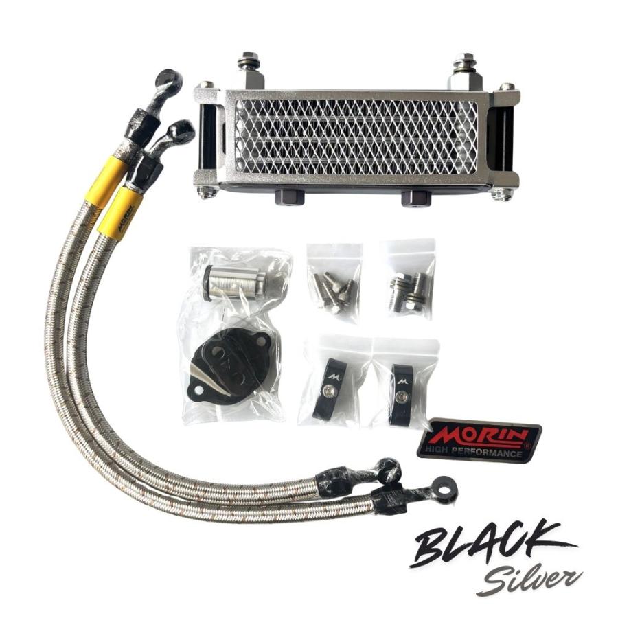 MORIN製クラッシュバー専用ホンダ 新型ハンターカブCT125用オイル