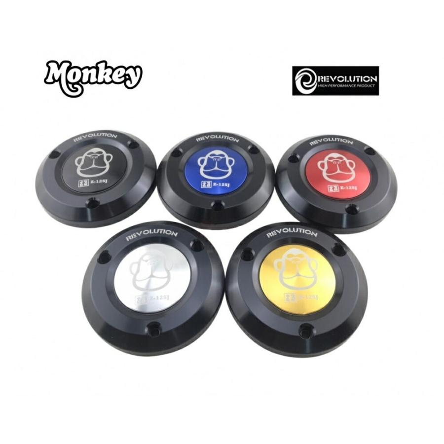 モンキー レボリューション ホンダモンキー125（4速）エンジンカバー