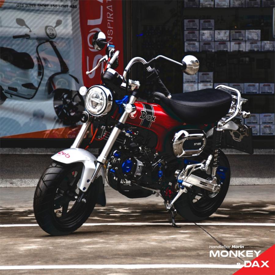 ホンダ（HONDA） MORIN RACING くるくるハンドル V2 調整式ハンドル