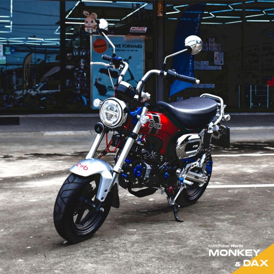 ホンダ（HONDA） MORIN RACING くるくるハンドル V2 調整式ハンドル 