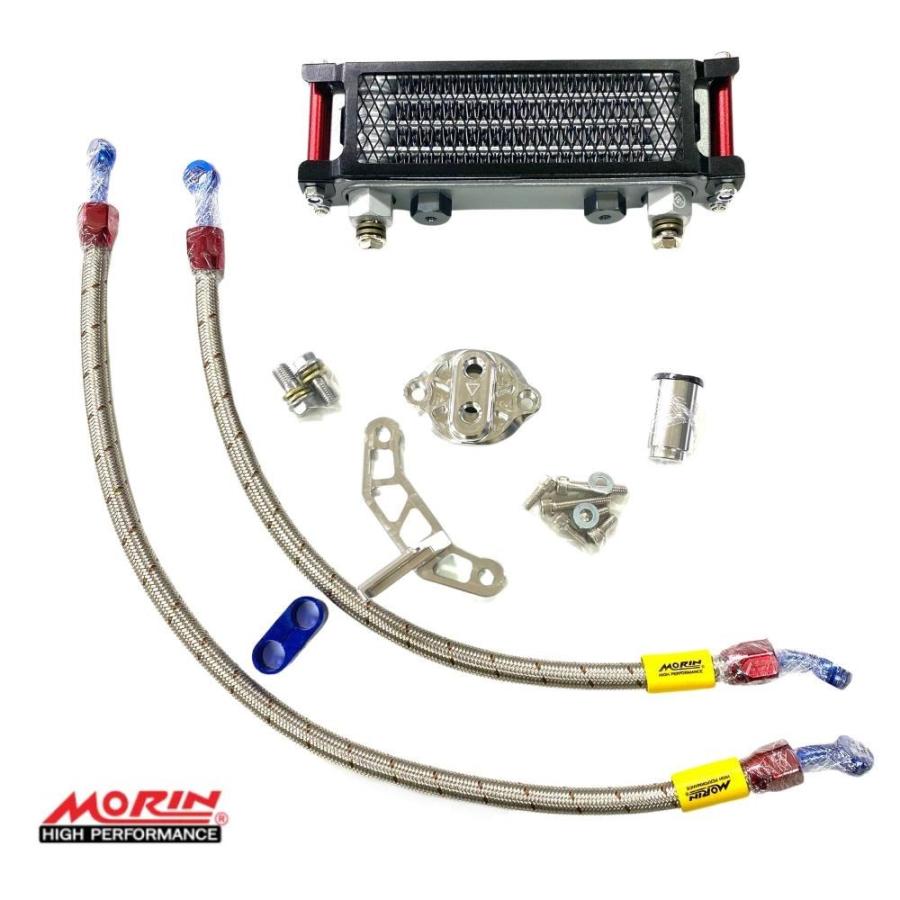 ホンダ ダックス DAX125 オイルクーラーキット/MORIN RACING Oil Cooler Kit For HONDA DAX