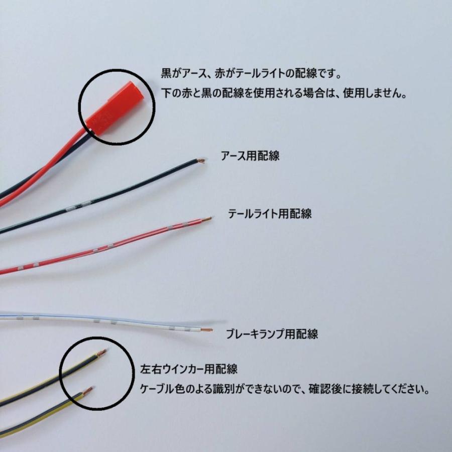 レブル Motolordd ホンダ レブル250/500ウィンカー内蔵コンパクト