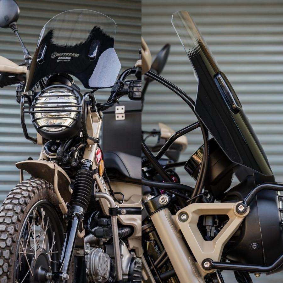 ホンダ ハンターカブCT125モンキー125共通 メーターバイザー ウインドシールド Honda CT125/Monkey125 Motolordd Advanture Meter Visor JA55 :motolordd-windsheild-advanture:SmartSmokers - 通販 - Yahoo!ショッピング ホンダ ハンターカブCT125モンキー125共通 メーターバイザー ウインドシールド Honda CT125/Monkey125 Motolordd Advanture Meter Visor JA55 :motolordd-windsheild-advanture:SmartSmokers - 通販 - Yahoo!ショッピング
