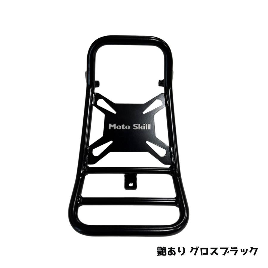 ホンダ MotoSkill Center Carrier Grill Kit CT125 モートー ホンダ MotoSkill Center Carrier Grill Kit CT125 モートー