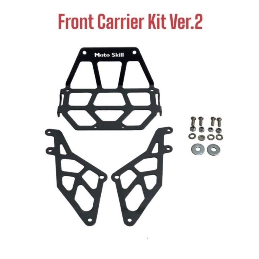 ホンダ モートースキール モンキー125用フロントキャリアV2