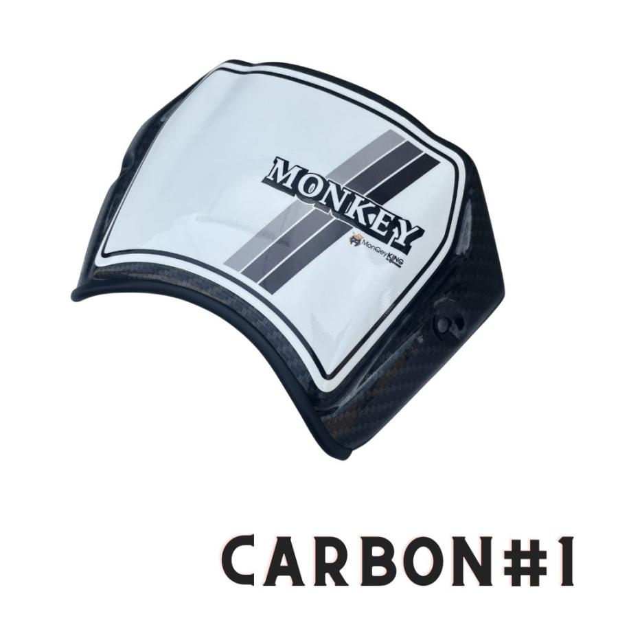 ホンダ モンキー125用メーターバイザーV2 / MonQeyKing Meter Visor