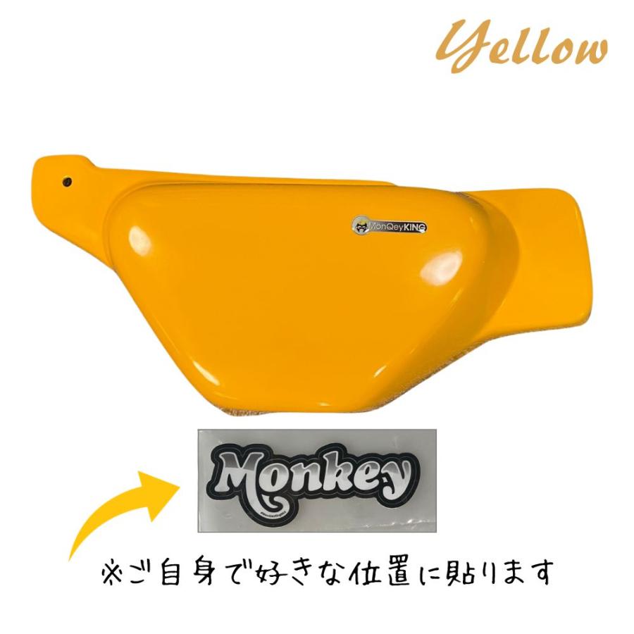 ホンダ モンキー125用サイドカバー / MonQeyKing Side Covers For Honda Monkey125 JB02 JB03｜smartsmokers｜09