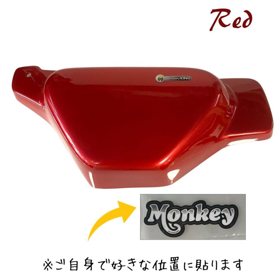 ホンダ モンキー125用サイドカバー / MonQeyKing Side Covers For Honda Monkey125 JB02 JB03｜smartsmokers｜11