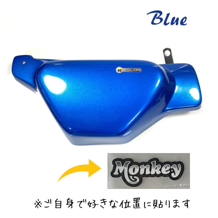ホンダ モンキー125用サイドカバー / MonQeyKing Side Covers For Honda Monkey125 JB02 JB03｜smartsmokers｜12
