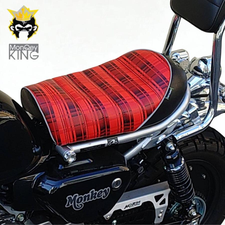 モンキー ホンダ Monkey125 カスタムシート タータンチェック 横リブ