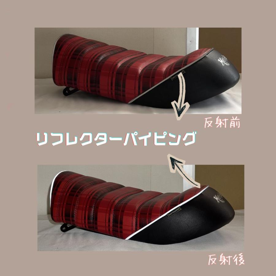 モンキー ホンダ Monkey125 カスタムシート タータンチェック 横リブ