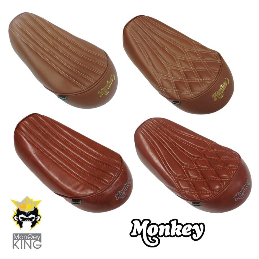 MonQeyKing モンキー125 シート カスタムシート ブラウン タックロール