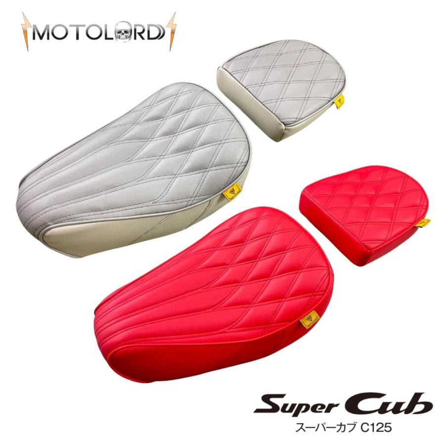 ホンダ スーパーカブ C125用 交換用スリムペアシート