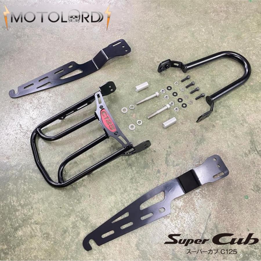 モトロード ホンダ スーパーカブC125用リアキャリア / MotolordD Rear