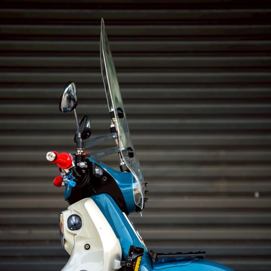 スーパーカブ MotolordD ホンダ スーパーカブC125 大型スクリーン