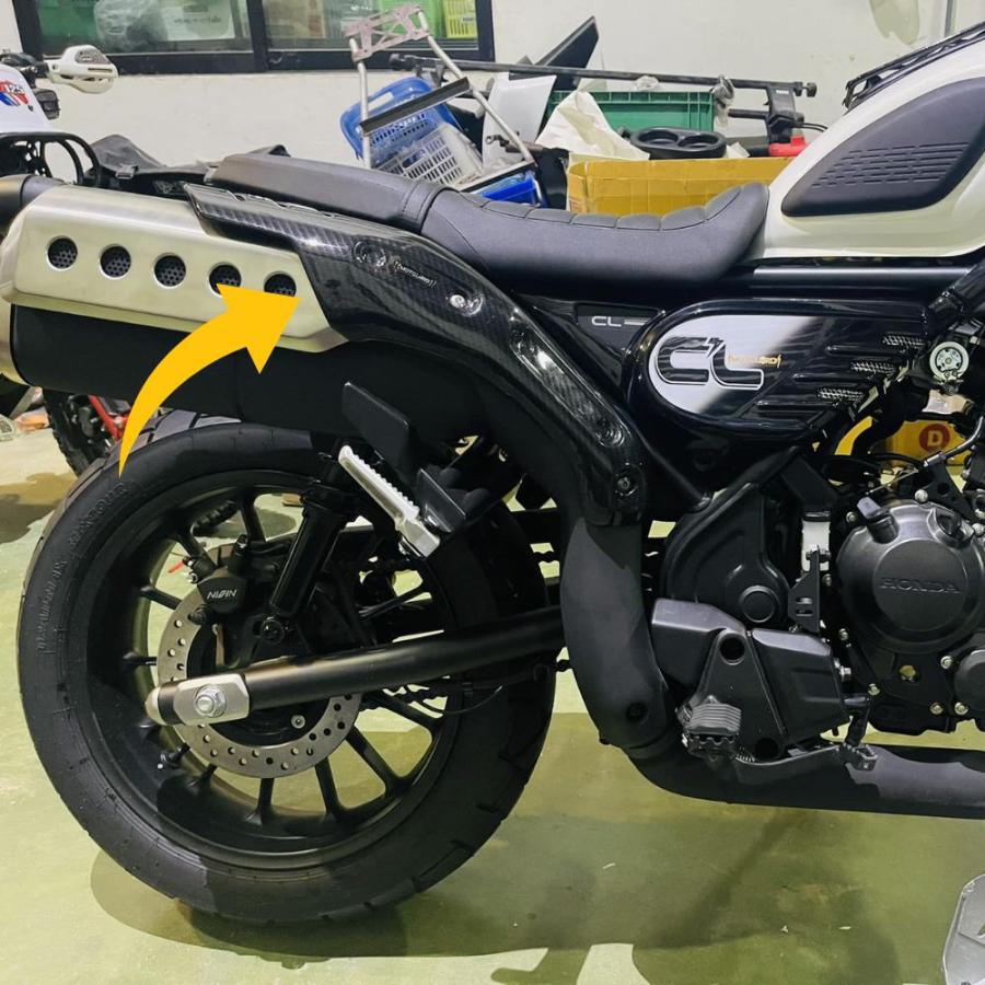 ホンダ（HONDA） モトロード CL250/500用 マフラーガード カーボン柄