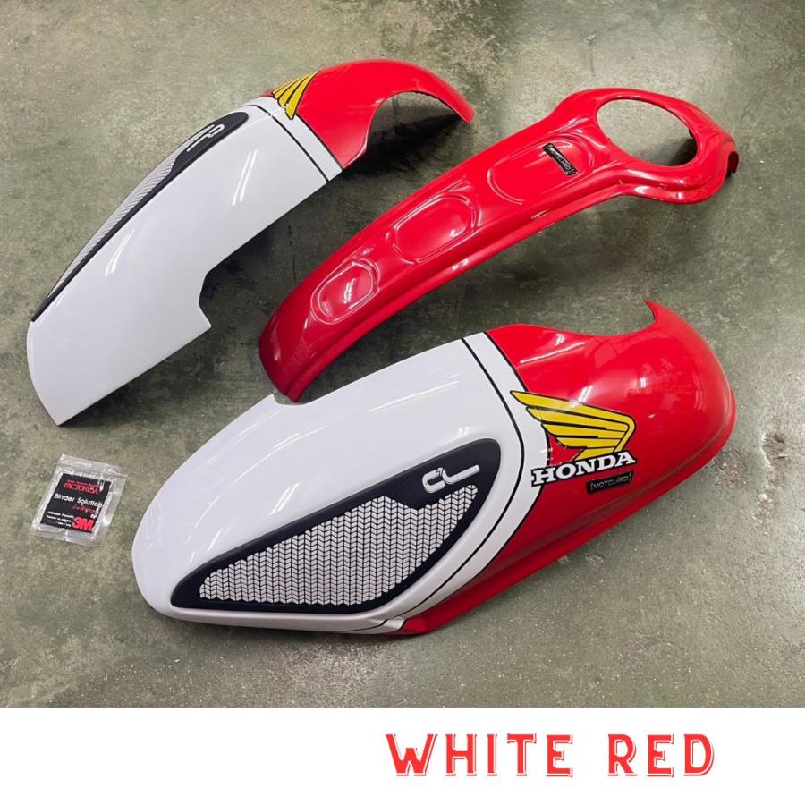 ホンダ モトロード CL250/500用 M2 タンクカバー＆燃料タンクセンター