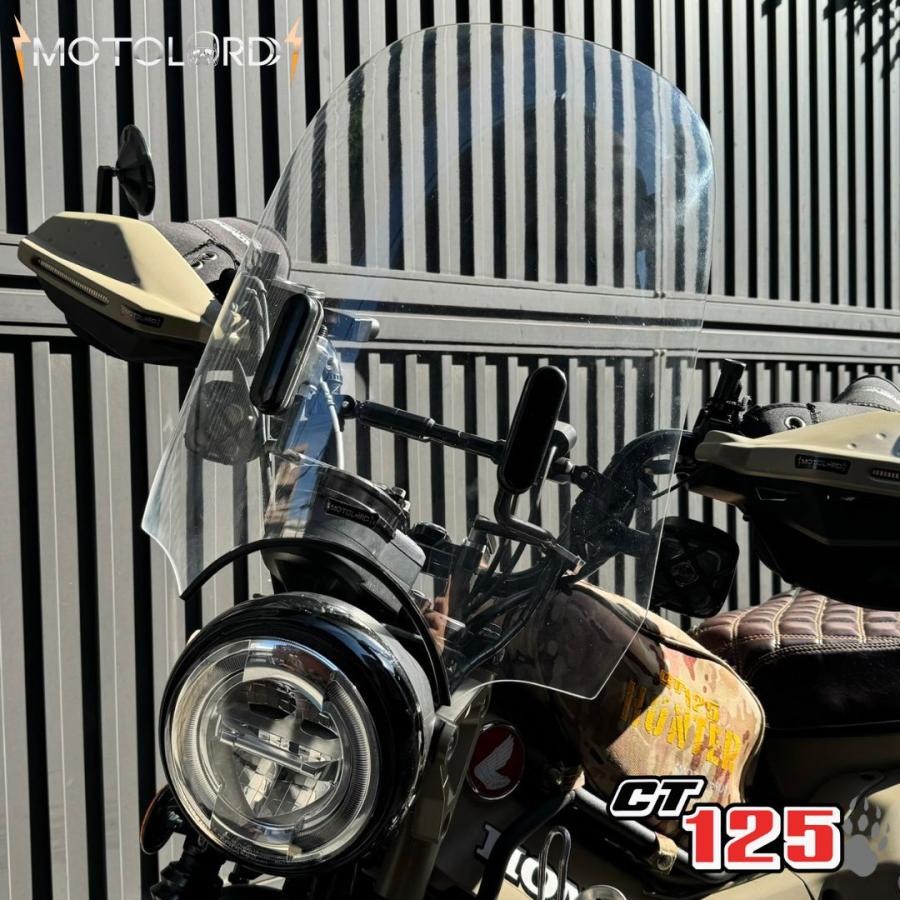 ホンダ（HONDA） ハンターカブ CT125用V3 ウインドスクリーン
