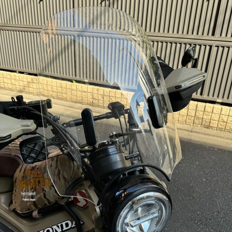 ホンダ（HONDA） ハンターカブ CT125用V3 ウインドスクリーン