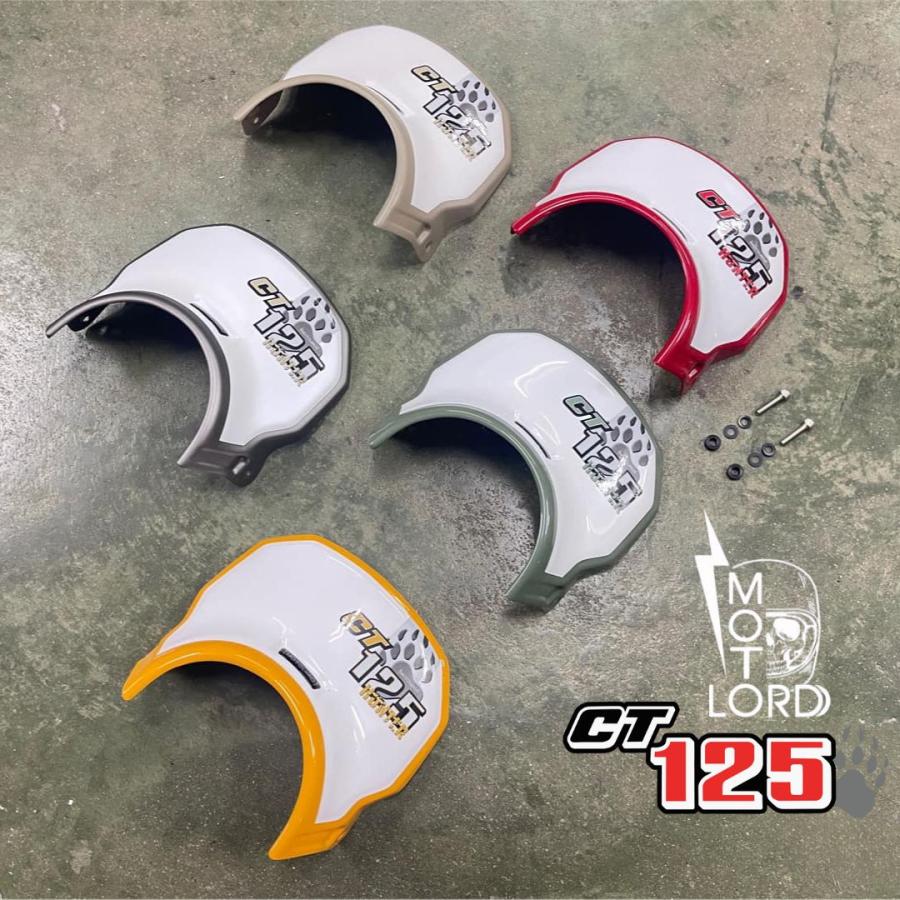新色カラー追加*ホンダ ハンターカブCT125用メーターバイザ