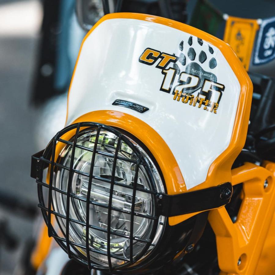 YOSHIMURA メーターバイザー ハンターカブJA55 JA65 CT125に最適