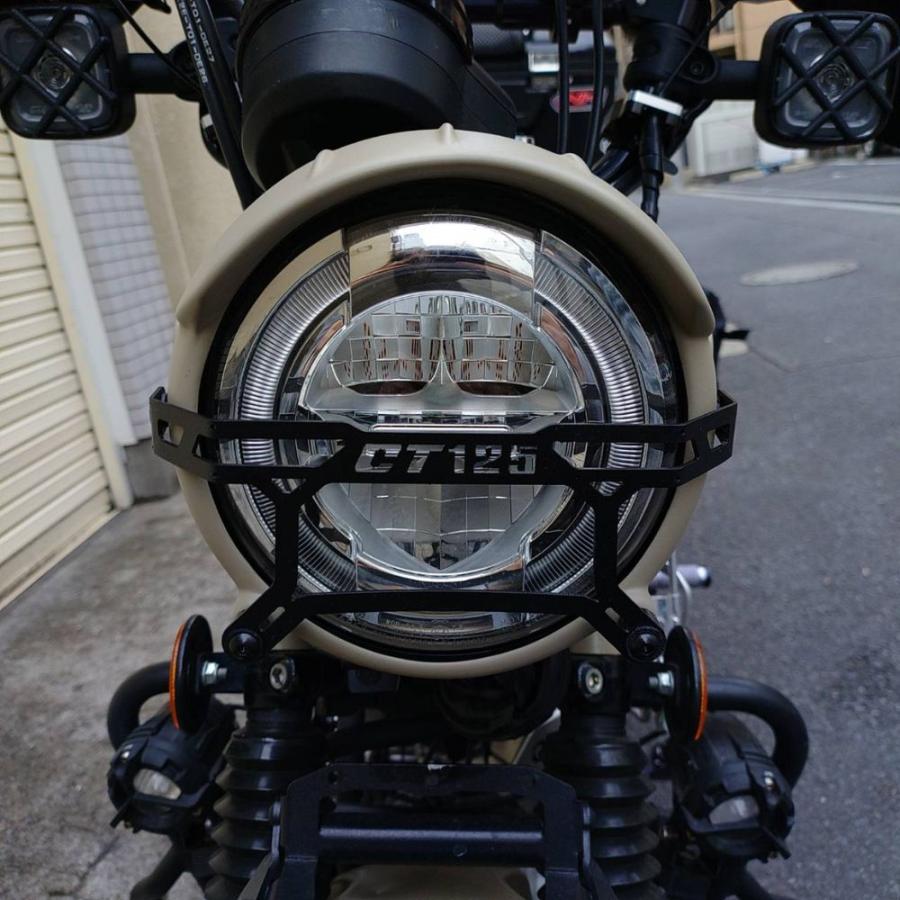 新色カラー追加*ホンダ ハンターカブCT125用 L4 ヘッドライト 新色カラー追加*ホンダ ハンターカブCT125用 L4 ヘッドライト