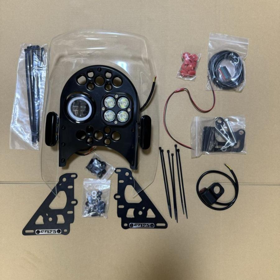 ハンターカブ用強力ヘッドライト　CT-125 JA-65 ハンターカブ ヘッドライトガード TWR CT125 JA55 JA65 ヘッド