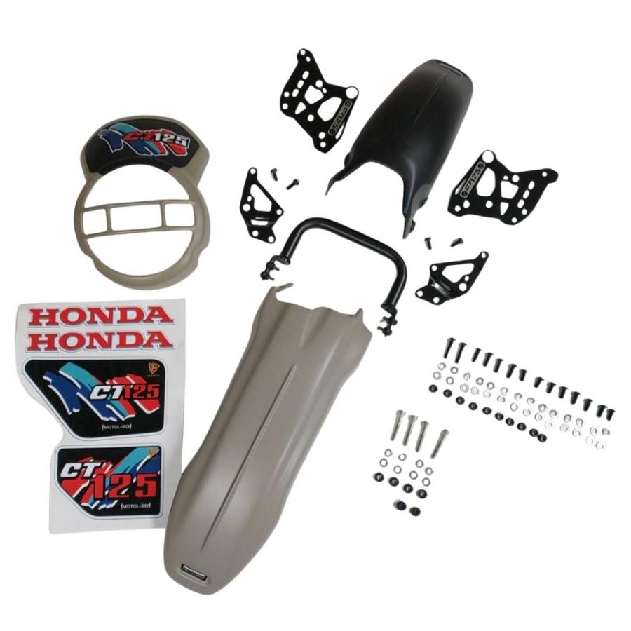 MotolordD ホンダ ハンターカブ CT125用クロスフェンダー＆ヘッド