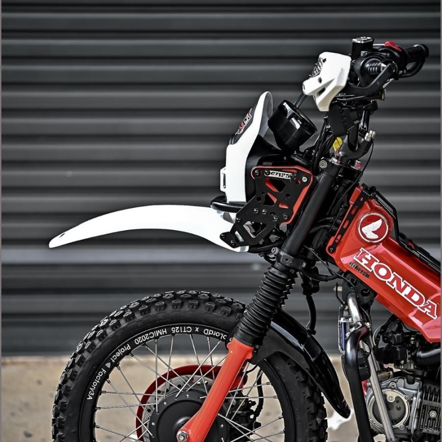 MotolordD ホンダ ハンターカブ CT125用クロスフェンダー＆ヘッド